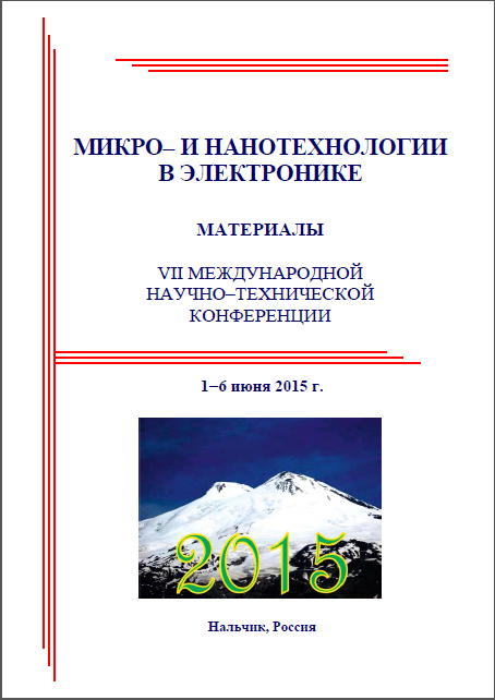 cover2015